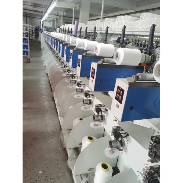 MINGREN DONGFANG Embroidery Bobbin Thread 75D/2 ZS Twist