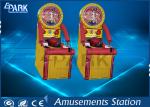 Coin Operated Arcade Machines Amusement Games For Sale