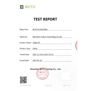 Shenzhen Huikun Technology Co., Ltd. Certifications