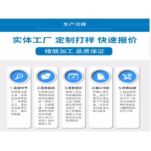 Shenzhen Huatailong Automation Equipment Co., Ltd.