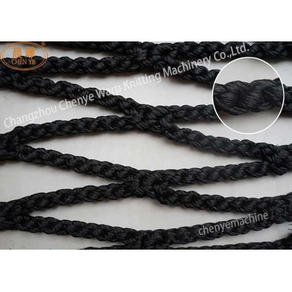 High Speed Fishing Net Manufacturing Machine 1 Year Support Convenient