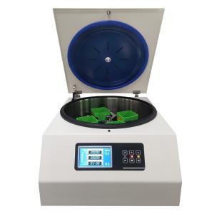 China Low Speed Benchtop Lab Centrifuge with 4*600ml Swing Rotor and 6080xg RCF for Hospitals and Universities on sale