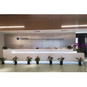 Prismlab China Ltd.
