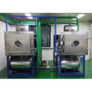 Quality CE Certificated Vacuum Drying Machine , Vacuum Virtis Freeze Dryer / Lypholizer for sale