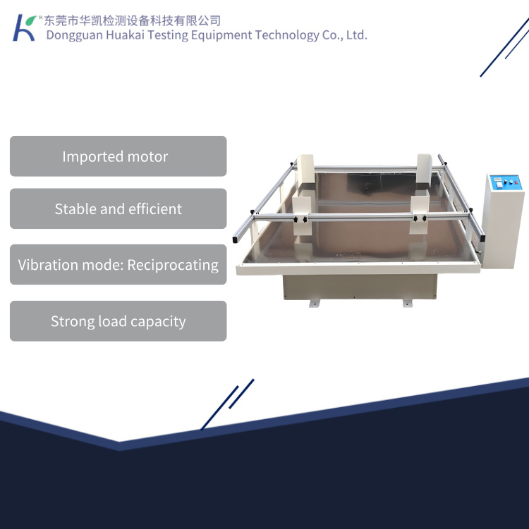 Digital Electronic Transport Vibration Testing Machine Reliability Simulated Transport Vibration Tester Carton
