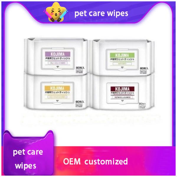 Deodorize Pet Wet Wipes For Puppies Antibacterial Cat Wet Tissue