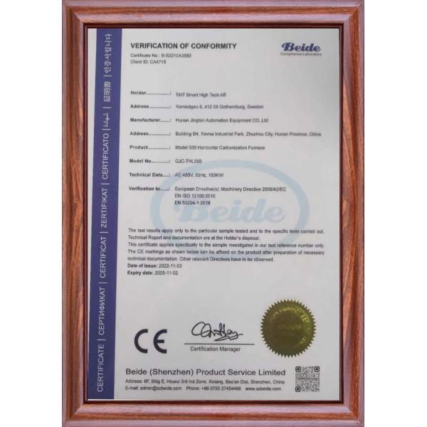 Vacuum Induction Graphitization Furnace For Carbonization High Temperature Degreasing