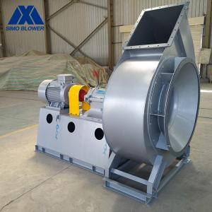 Quality Medium Pressure Centrifugal Ventilation Fans Air Filtration System for sale