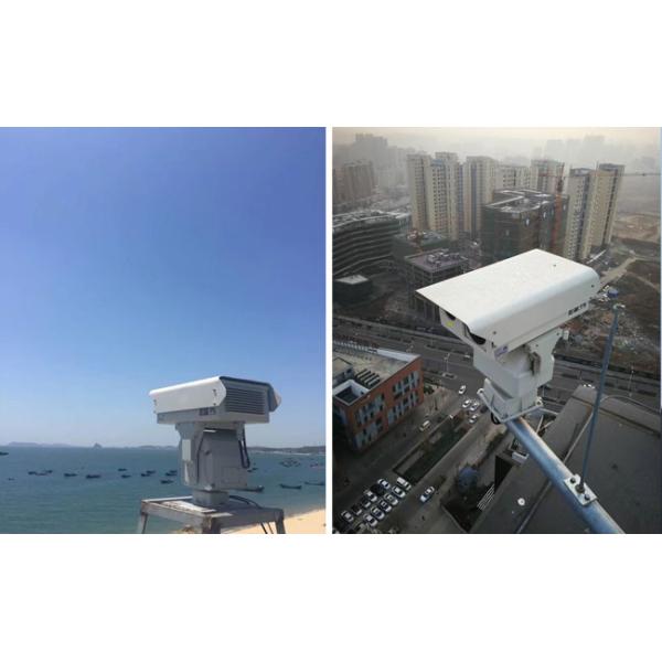 Dual Vision Long Range Thermal Imaging Camera Aviation Waterproof Plug Interface