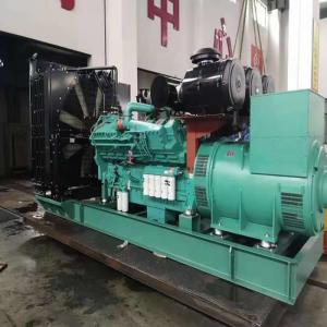 Quality ISO Certificate Cummins Portable Diesel Generator Excellent Adaptability for sale