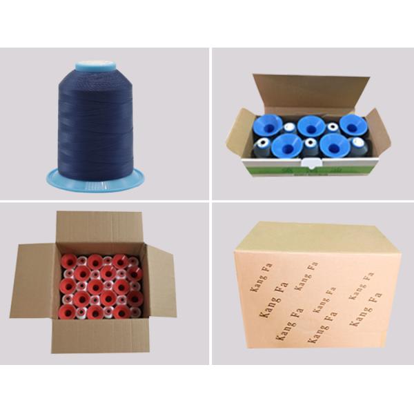 Weight g/ball 115G High Strength 210D/3 Nylon Sewing Thread Thread Diameter 0.32mm