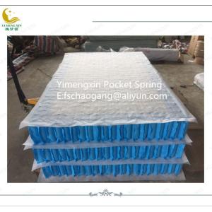 Quality Multipurpose Pocket Spring Unit , 70# High Steel Independent Bag Spring for sale