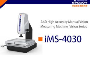 Quality 2.5D Vision Measuring Machine Support XP , WIN7 , WIN8.1 , WIN 10 System for sale