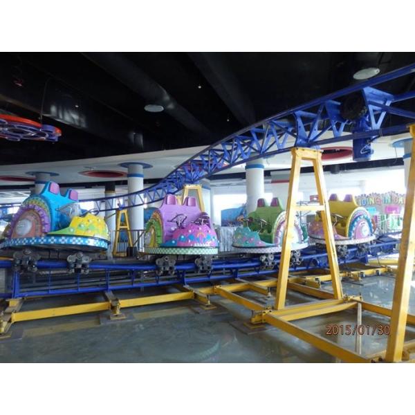 Thrilling Theme Park Kiddie Roller Coaster With Remote Control Unit And LED Lamps