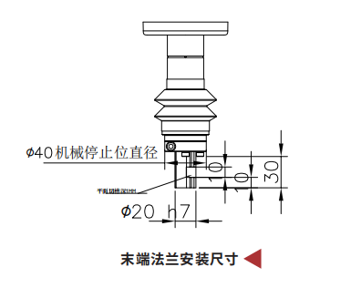 Scara Robot In Loading Handling Sorting Assembly Labeling Dispensing Model T-MB10SC-700 With 10 Kg And 500mm Reach