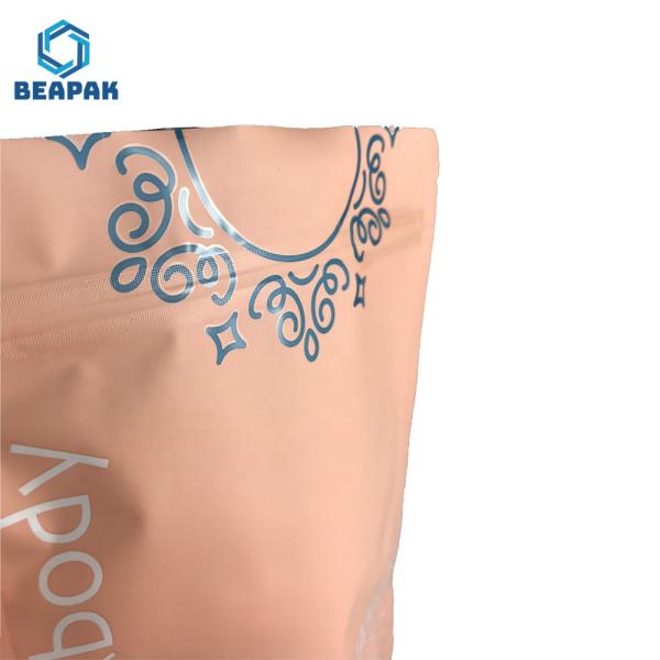 Stand Up Biodegradable 5kg Paper Bags For Flour Packaging