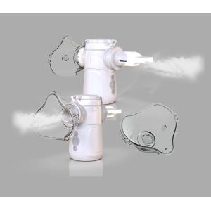 Quality 0.5mL/Min Home Use Adult Nebulizer Machine Dual Channel 110kHz 1.1μm - 3.6μm for sale