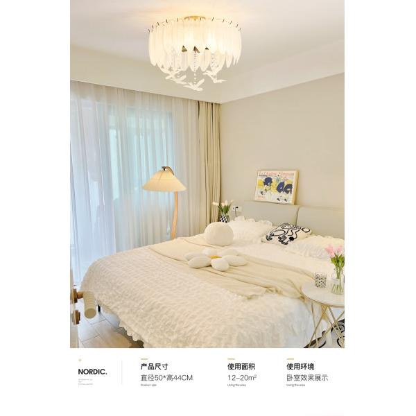 Creative Glass Feather Chandelier Modern Living Bedroom Kitchen Island Hanging(WH-CY-252)