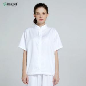 Quality Fast Food Processing Clothing Short Sleeve Shirt Pants Worker Uniform for sale
