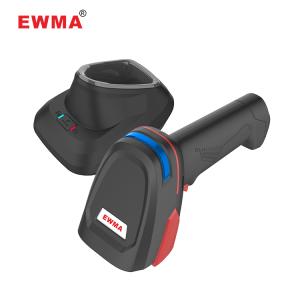 New Wireless2.4G+ Blue Tooth 2D Barcode Scanner Qr Code Reader with Charging