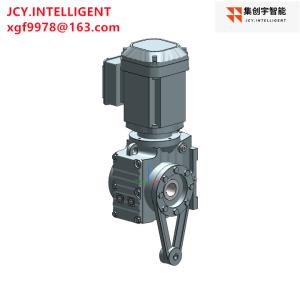 Buy cheap RAL7031 Helical Worm Gear Motor SA57/T DRN71M4 0.37KW 184.80 M4A from wholesalers