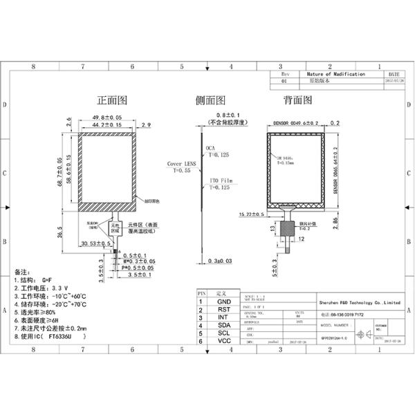 2.8 Inch Capacitive Panel Touch Screen Transparent Ft6336u G+F Polcd