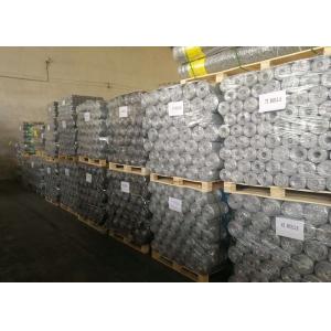 Multipurpose Woven Wire Mesh Cloth