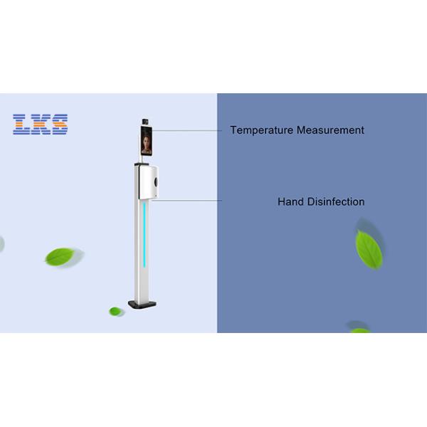 1000ml Non Contact Body Thermometer Thermal Camera Body Thermometer