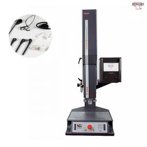 Quality 35kHz 1200W Ultrasonic Plastic Welding Equipment Long Continuously Vibration for sale