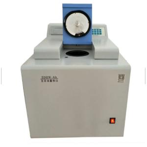Quality High Quality Laboratory Oxygen Bomb Calorimeter Coal Calorimeter for sale
