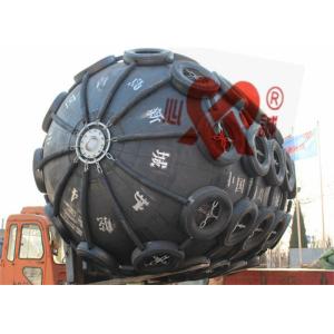 Buy cheap 0.05Mpa 0.08Mpa Yokohama Marine Fenders , Pneumatic Fender For Ship Protection from wholesalers