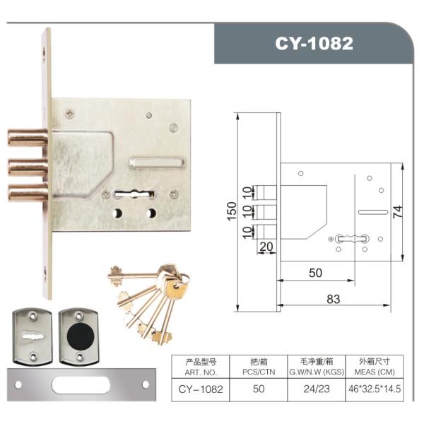 Deadlatch Mortise Key Lock Latch Type