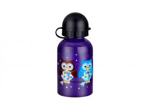 Quality 300ML Aluminum Kids Sports Water Bottle Customized Meets FDA Requirements for sale