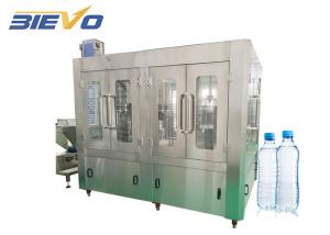 China 500ml Automatic Mineral Water Filling Machine 32 Heads on sale