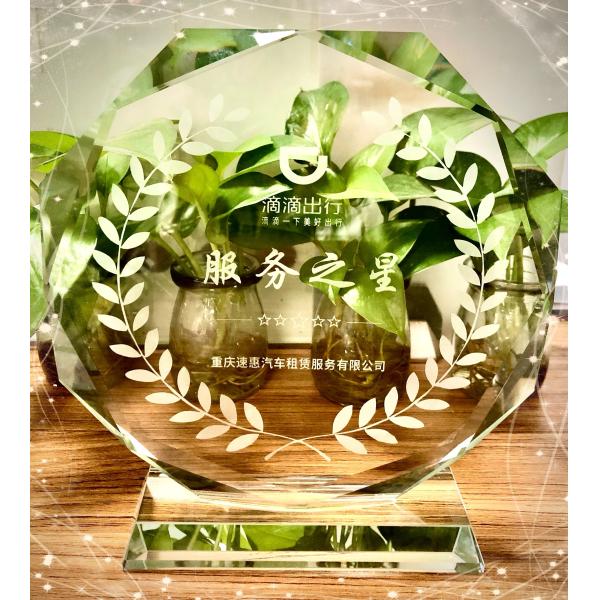 Faw Besturn NAT Pro E05 EV Car Best Electric Vehicle for B70 b70s T55 T77 T90 T99 M9