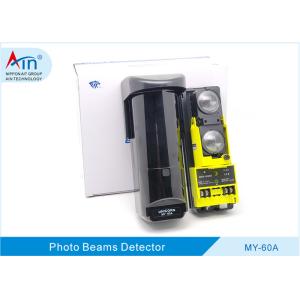 Quality Black Long Range Outdoor Pir Detector for sale