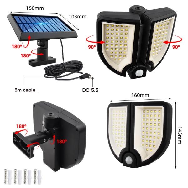 Split Outdoor Waterproof 300Lm Solar Powered LED Wall Light
