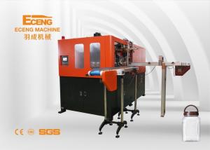Quality J2 3000BPH Wide Mouth Plastic Blowing Machines Fully Automatic Stretch Blow Moulding for sale