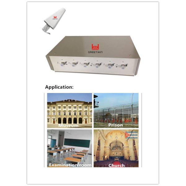 120 Watt High Power Prison Cell Phone Jammers with 11dBi Log Periodic Antenna