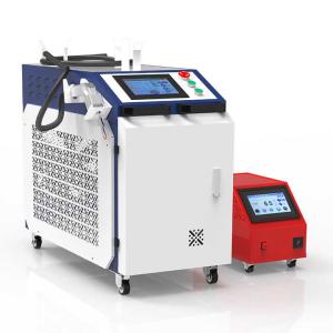 Buy cheap Portable Handheld Laser Welder Machine For Medical Equipments / Metal from wholesalers