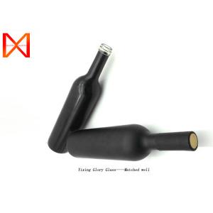 Quality OEM ODM Glass Juice Bottles Customized Mould Without Impurity Refillable for sale