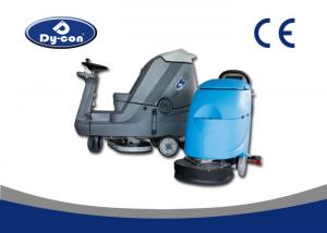 Quality Commercial Floor Cleaning Machinery Equipment , Hard Surface Floor Cleaner Machine for sale