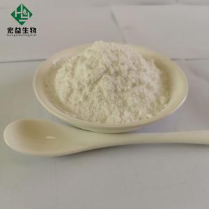 Quality Natural Polygonum Cuspidatum Extract Resveratrol Bulk Powder Purity 98% for sale