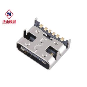 Copper Shell 20V 6 Pin Female USB Type C Connector