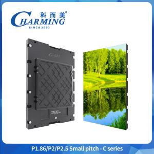 C- Series Indoor Fine Pixel Pitch LED Display Front Maintenance P1.86-P2.5 Ultra