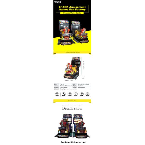 3DOF Racing Car Aracade Machine 42 Inch Screen For Game Center