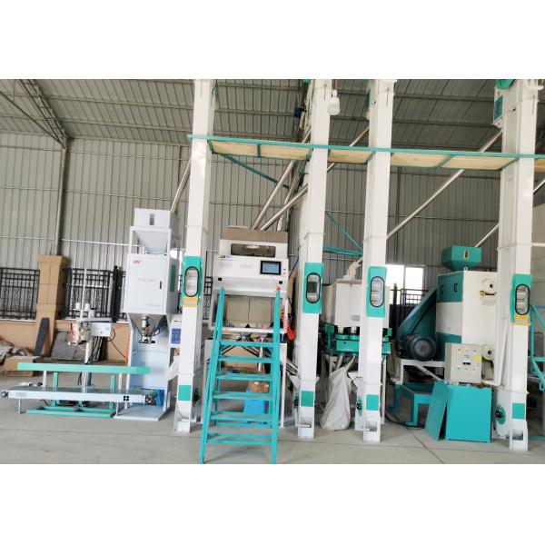 10 Chutes White Bean Grain Color Sorter 5400 Pixel RGB