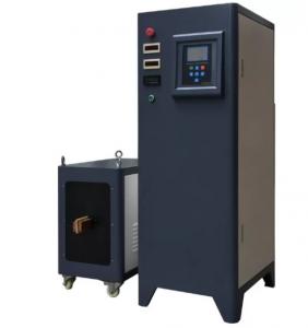Quality 60KW 20KHZ Industrial Induction Heating Equipment For Annealing for sale