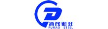 China PUMAO STEEL CO., LTD logo