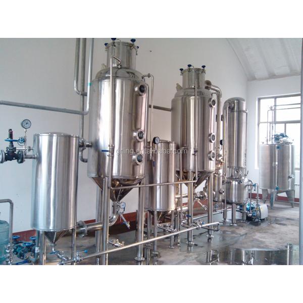 10-100kw Low Temperature Vacuum Evaporator Equipment External Circulation Evaporator